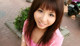 Yuka Osawa - Itali Facesiting Pinklips P8 No.90e114
