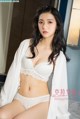 KelaGirls 2018-05-16: Model Qian Qian (倩倩) (25 photos) P21 No.af231a