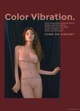 Lee Chae Eun's beauty in lingerie, bikini in November + December 2017 (189 photos) P55 No.303e14