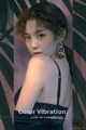 Lee Chae Eun's beauty in lingerie, bikini in November + December 2017 (189 photos) P132 No.75e703