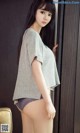 UGIRLS - Ai You Wu App No.1014: Model Xiao Fan (小凡) (40 photos) P3 No.a29f6c