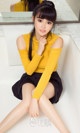 UGIRLS - Ai You Wu App No.1014: Model Xiao Fan (小凡) (40 photos) P24 No.c8350c