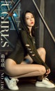 UGIRLS - Ai You Wu App No.1186: Model Irene (萌 琪琪) (35 pictures) P29 No.9c2925