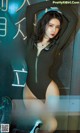 UGIRLS - Ai You Wu App No.1186: Model Irene (萌 琪琪) (35 pictures) P12 No.130c07