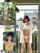 Minami Yamada 山田南実, Platinum FLASH プラチナフラッシュ 2021.01 Vol.14 P1 No.f1d869