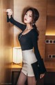 Beautiful Park Jung Yoon in the September 2016 fashion photo series (651 photos) P317 No.b37fa4
