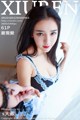 XIUREN No. 963: Model Xia Xue Ai (夏雪 爱) (62 photos) P36 No.e718de