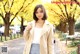 Emiri Matsushita - Cosmid Sgind Xxx P2 No.9c8b55 Image No. 19