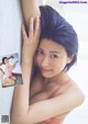 Meiku Harukawa 春川芽生, Young Magazine 2022 No.35 (ヤングマガジン 2022年35号) P5 No.8207f3 Image No. 5