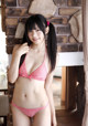 Yuuna Shirakawa - Facial Xsossip Homly P9 No.49ad99