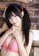 Yuuna Shirakawa - Facial Xsossip Homly P11 No.2bd043