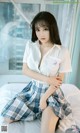 UGIRLS - Ai You Wu App No.1984: 白 亦 ada (35 photos) P22 No.a7d18b