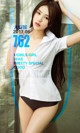 UGIRLS - Ai You Wu App No.762: Model Da Anni (大 安妮) (40 photos) P21 No.b83dfa