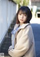 Amisa Miyazaki 宮崎あみさ, Purizm Photo Book 私服でグラビア!! Set.02 P23 No.50ed4d