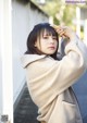 Amisa Miyazaki 宮崎あみさ, Purizm Photo Book 私服でグラビア!! Set.02 P26 No.a9f556
