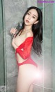 UGIRLS - Ai You Wu App No.1454: Xiao Dai (小 戴) (30 pictures) P18 No.1b5ad3