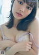 Rio Uchida 内田理央, Weekly Playboy 2021 No.23 (週刊プレイボーイ 2021年23号) P1 No.bf0b55